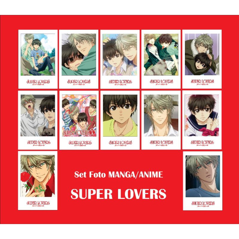set foto anime/manga super lover (bl,boys love, shounen ai, yaoi)