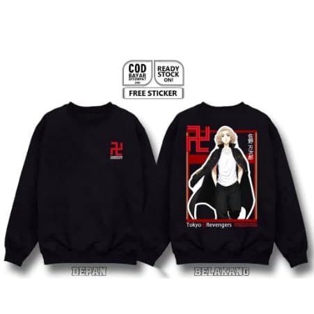 SWEATER CREWNECK MIKEY MANJIRO SANO TOKYO MANJI TOKYO REVENGERS ANIME MANGA COSPLAY MIKEY BAJU SIGN