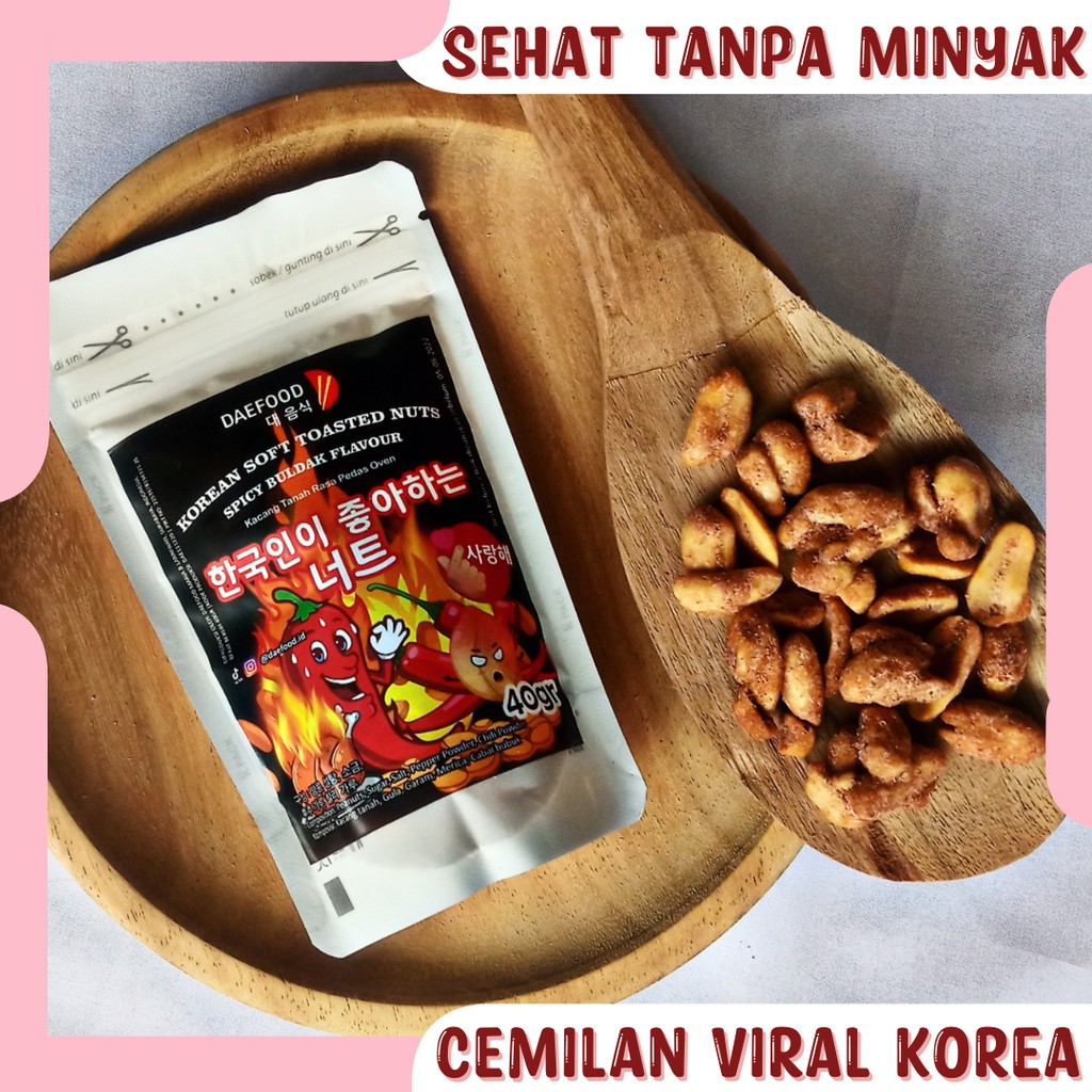 

Cemilan Viral Sehat Tanpa Minyak Camilan Kekinian Jajanan Hits Snack Korea Viral Rasa Spicy Buldak