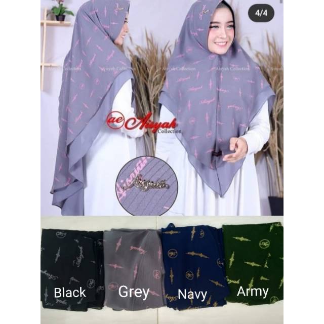 Aisyah Printing by Aisyah