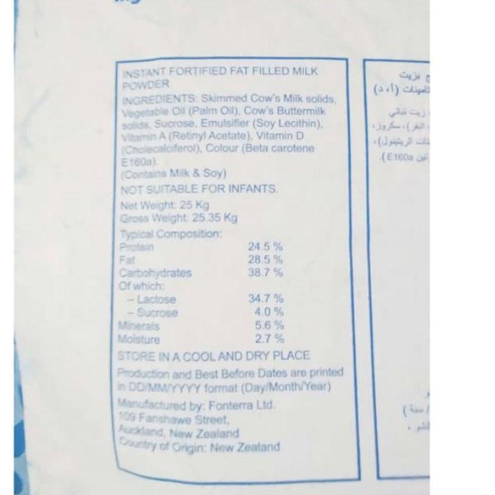 

Swip up!!!❄️ 1Kg NZMP Anchor Fat Filled Milk Powder - Susu Bubuk Full Cream | 1.1 F⚡ash sale | COD | LAUNCHING