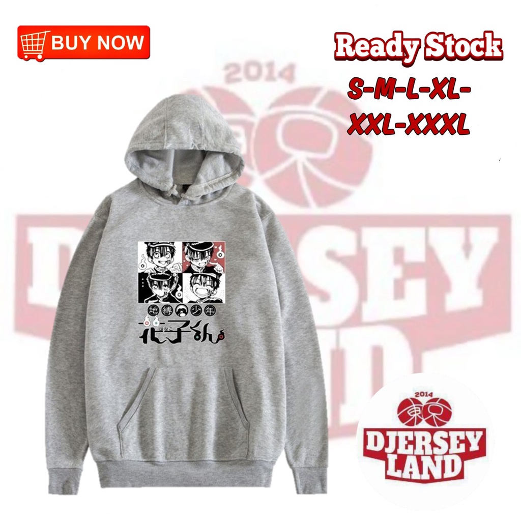 HOODIE JUMPER PRIA JAKET ANIME HANAKO KUN JAKET ANIME JEPANG