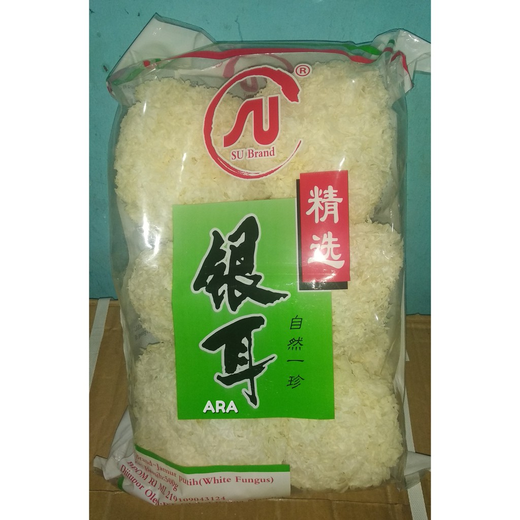 

Jamur putih ( white fungus ) jamur salju su brand