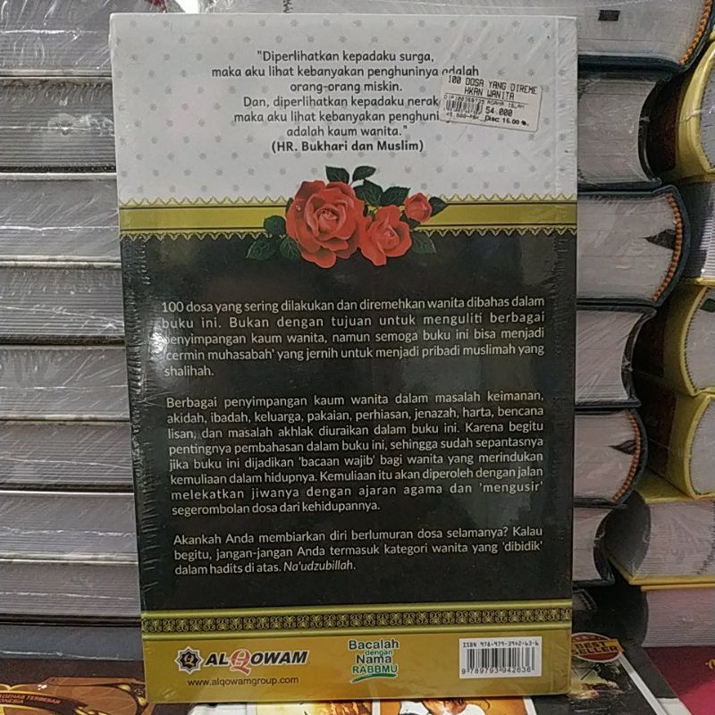 100 DOSA YANG DI REMEHKAN WANITA REGULER