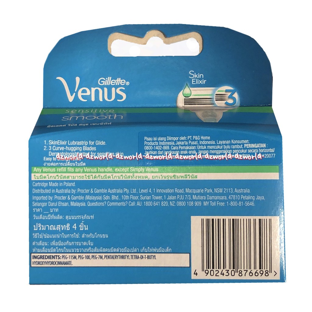 Gillete Venus Sensitive Smooth Skin Refill 4pcs Elixir Shaving Gilete Gillete Isi Ulang Pisau Cukur Wanita Perempuan Fenus