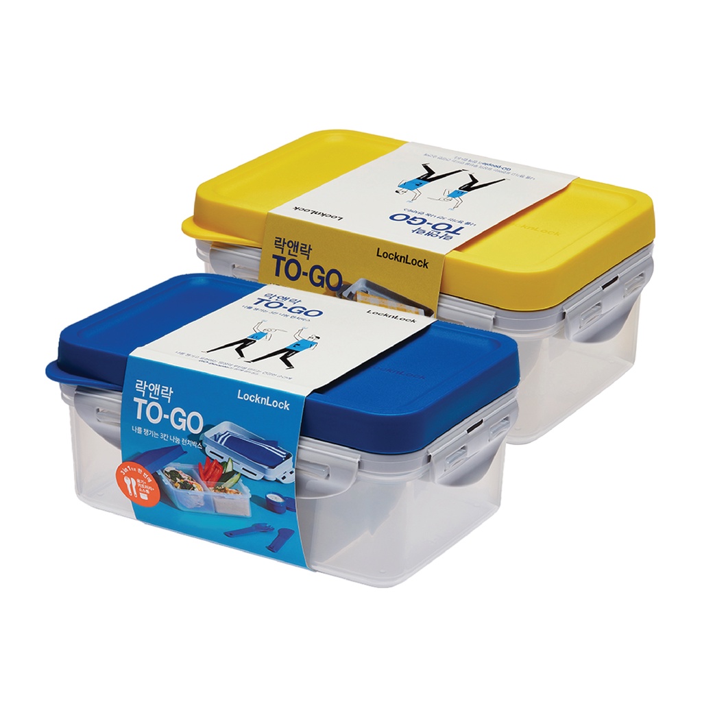 Lock &amp; Lock To-Go Lunch Box Blue 1L HPL817LB Kotak Makanan Bekal Lock n Lock