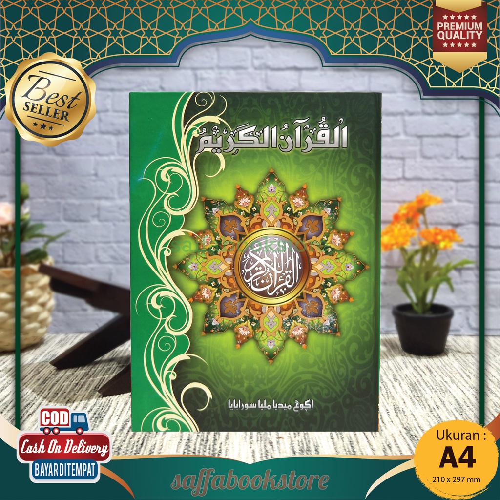 Al Quran Khat Usmani 18 Baris Quran Besar A4 Kertas Koran Agung Media Al Qur an Utsmani Mushaf Al Qu