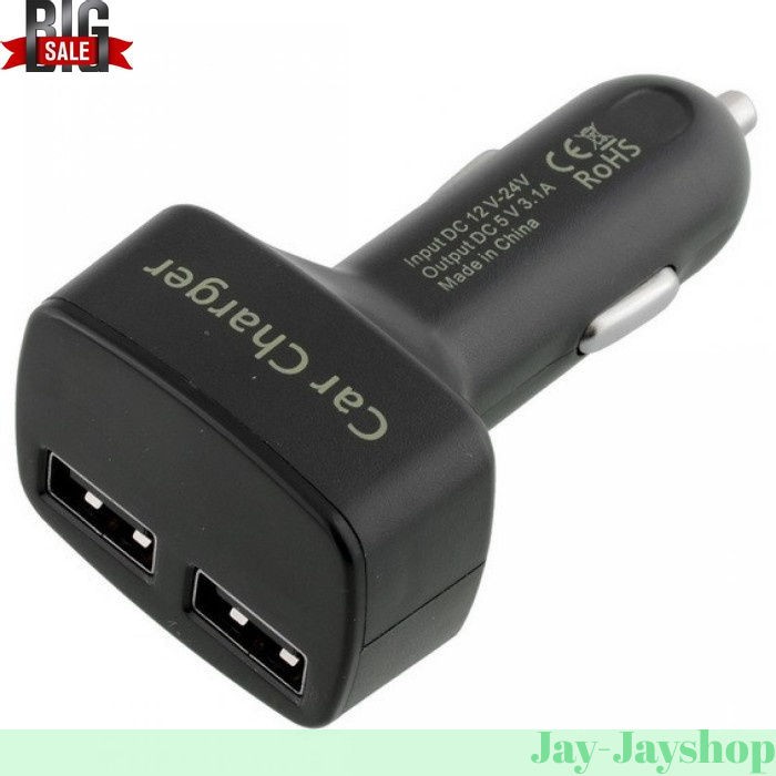 Dual USB Car Charger with LED Display - EC2 PROMO