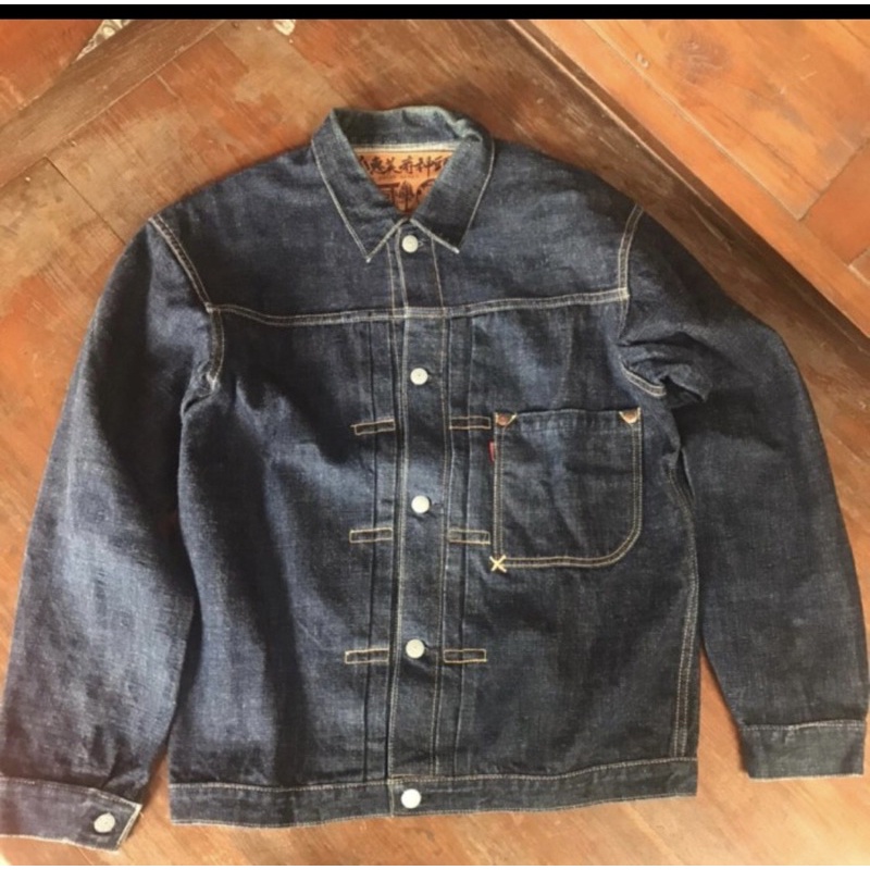 jacket evisu genes selvedge authen