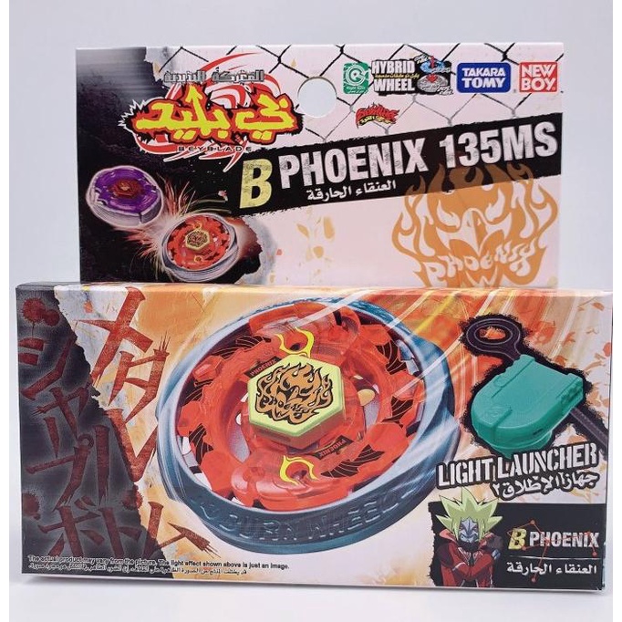 Takara Tomy Beyblade B59 - B Phoenix 135Ms + Light Launcher