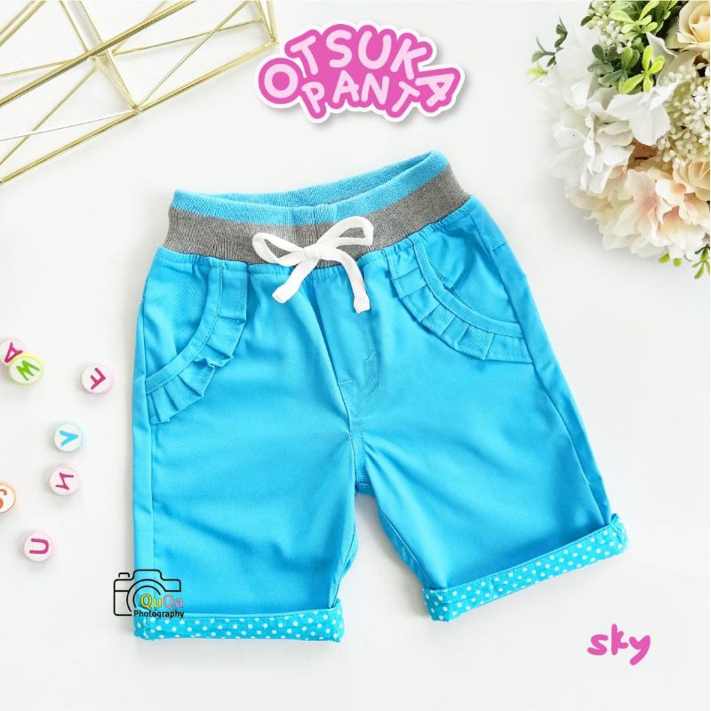 otsuka pants