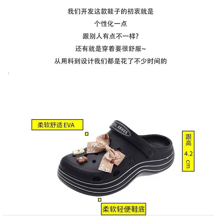 Sandal Baim / Sandal Jelly Fuji / Sandal wanita classic Bae Clog platform Jibbitz / Sandal Fashion Wanita Mode Bae Clog 8558-4