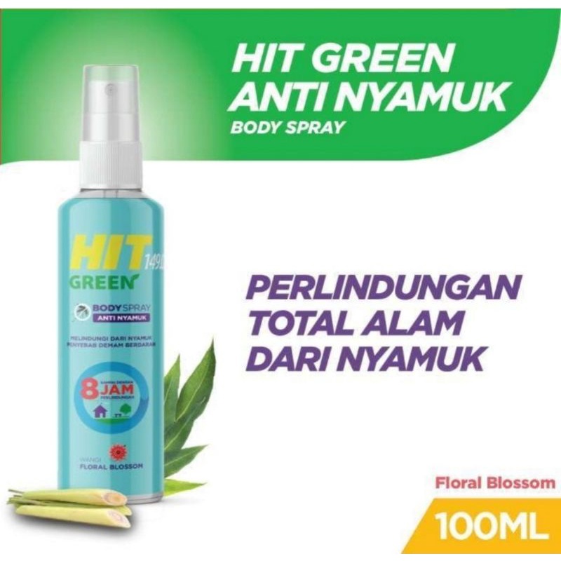 HIT Green Floral Blossom Body Spray [100ml]