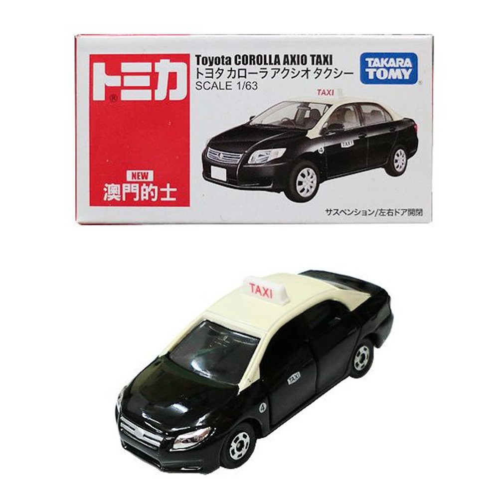 Dijual Tomica Toyota Corolla Axio Taxi  4904810453147  Diskon