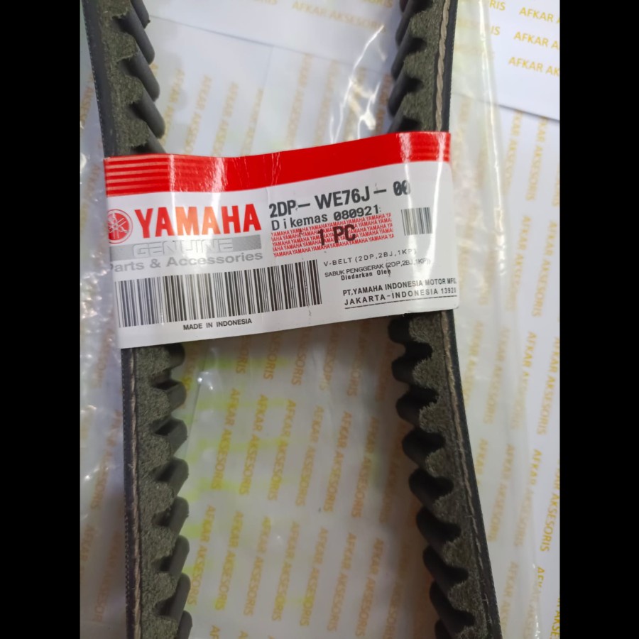 Vanbelt Only NMAX VANBELT NMAX (2DP)