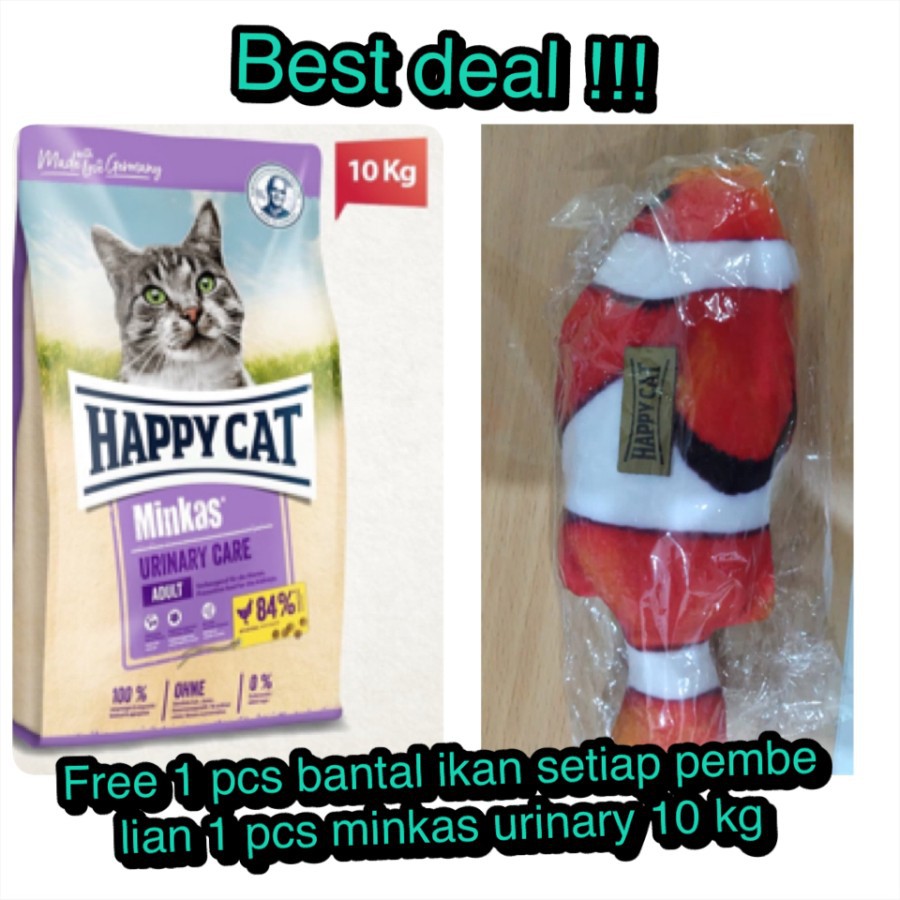 Happy cat food minkas urinary care 10 kg