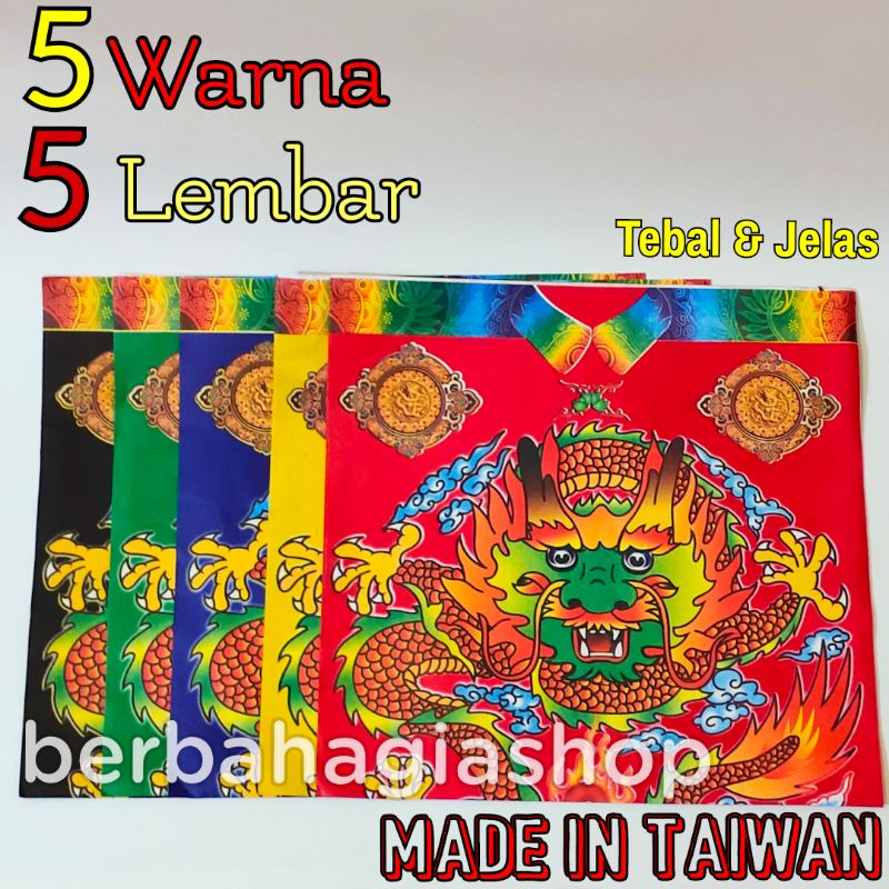 Kertas Sembahyang Baju Naga 5 Lima Warna Puja Dewa Impor Taiwan 5 Lembar Import