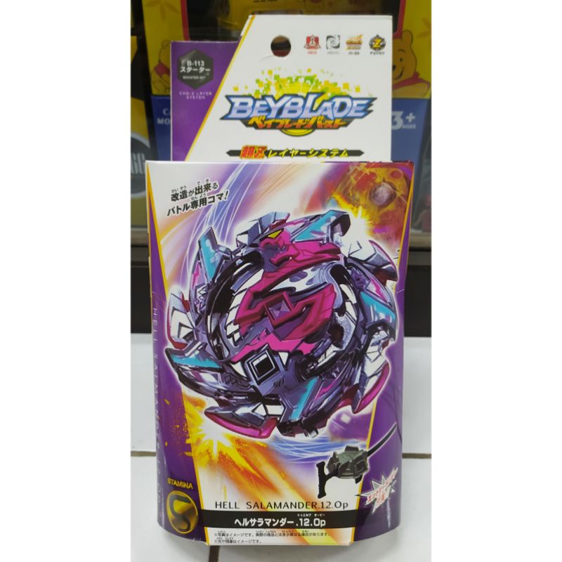 Mainan Gasing Beyblade