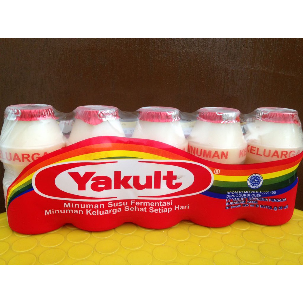 Download Gambar Yakult Download Gambar Yakult