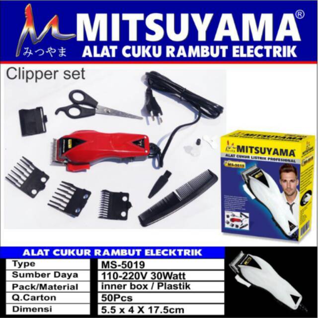 MITSUYAMA MS-5019 - Alat Cukur Potong Rambut / Clipper