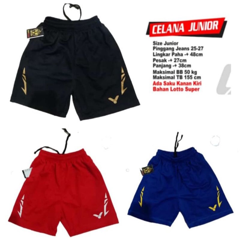 Celana badminton junior - celana anak badminton all brand