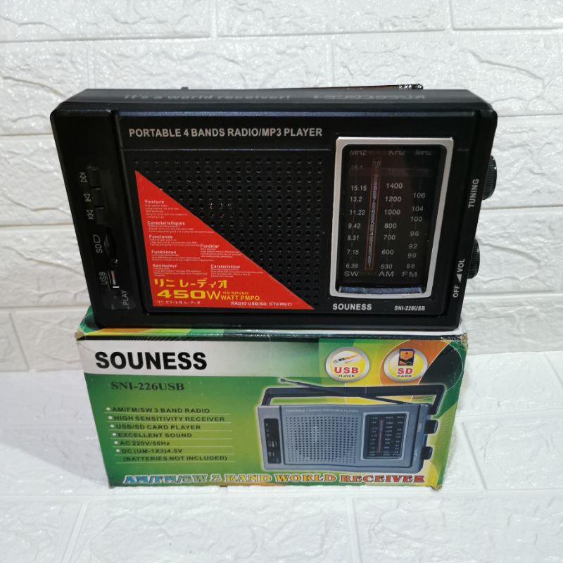 VINTAGE RADIO JADUL SOUNESS SNI 226 USB SD CARD AM FM SW 3 BANDS PORTABLE 4 BANDS MP3 PLAYER AC DC