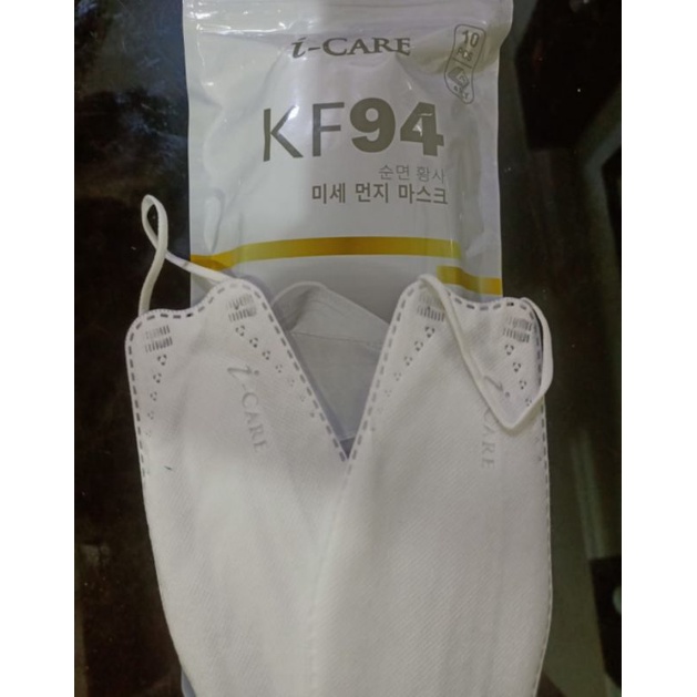 KF94 ICARE 10PC NEW