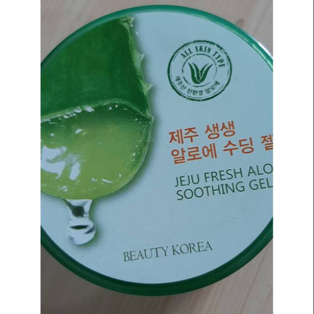 

Jeju aloe vera gel untuk mengatasi kulit kering menghilangkan bekas jerawat mengatasi kulit pecah2..