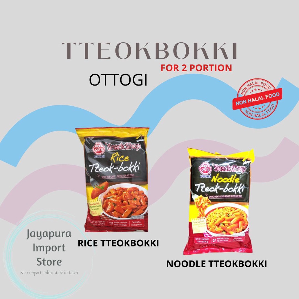 

OTTOGI RICE TTEOBOKKI / NOODLE TTEOKBOKKI / OTTOGI TOPOKKI / OTTOGI TTEOKBOKKI / NOODLE TOPOKKI (BPOM)