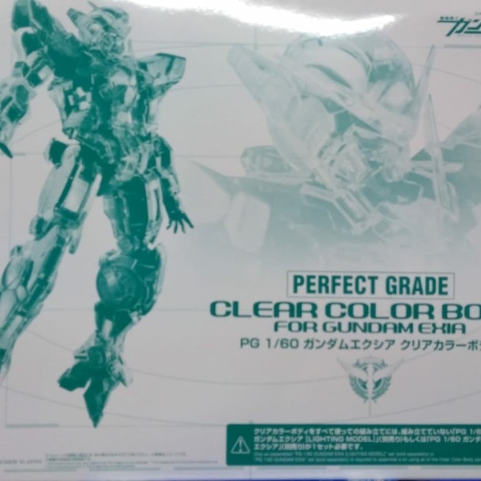 PG Clear Color Body For Gundam Exia / PG Exia Clear