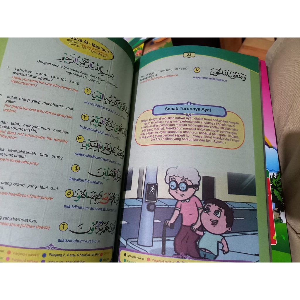 BUKU BELAJAR SHALAT DAN DOA DISERTAI JUZAMA (FULL COLOR)