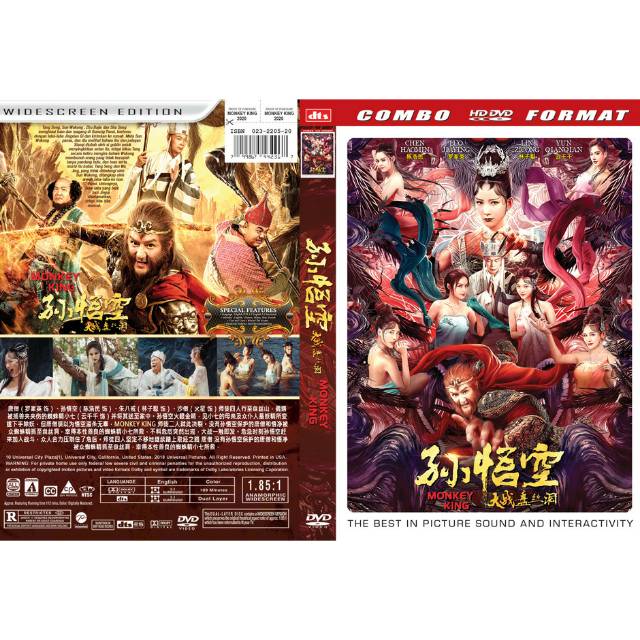 Terlaris DVD Film serial Asia terbaru MONKEY KING