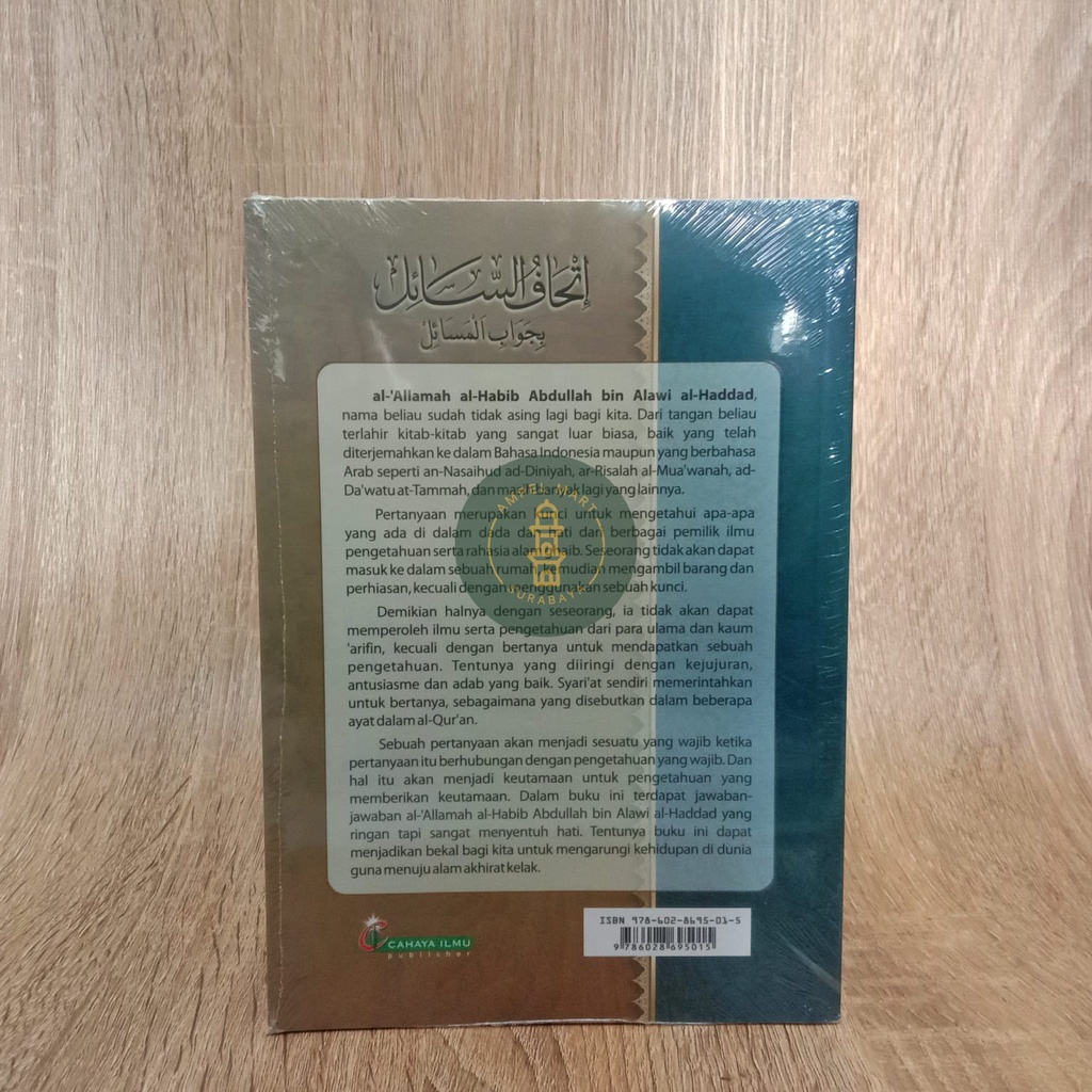 Inilah Jawabku Terjemah Ithafus Saul Bi Jawabil Masa'il - Cahaya Ilmu