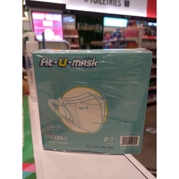 FIT U MASK DUCKBILL FACE MASK ISI 50