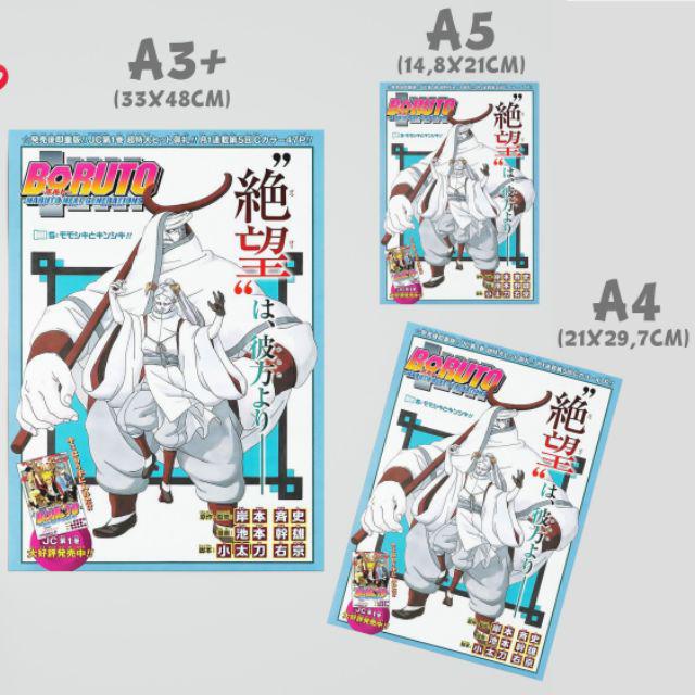 POSTER BORUTO CHAPTER 1-9-Chapter 5