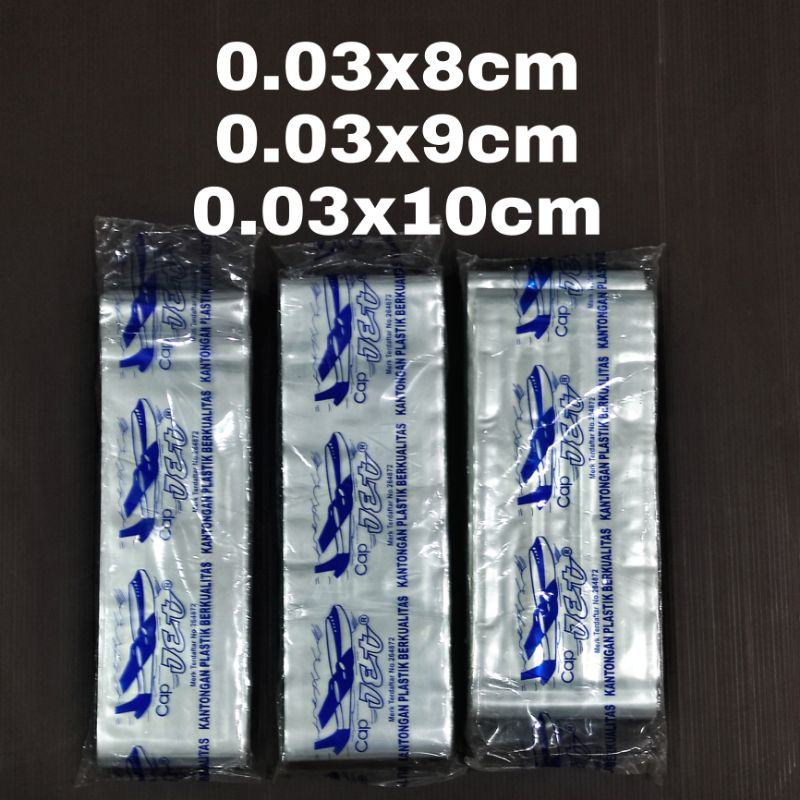 Plastik PP Rol/Plastik Roll PP Bening Tebal 0.03 Lebar 8cm, 9cm, 10cm Panjang 100m Cap Jet