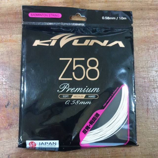 Senar Kizuna Z58 Premium