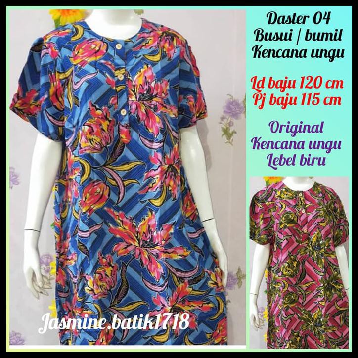 Daster Pendek 04 Busui Kencana Ungu Kub