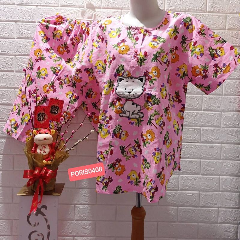 Baju Tidur Piyama &quot;HOKI&quot; Celana 3/4 Katun wanita (cat hawai)