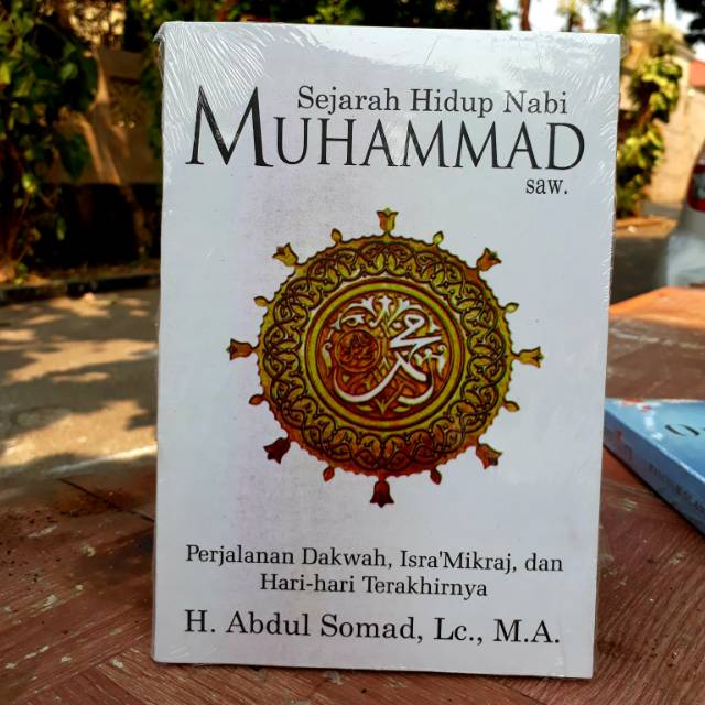 Sejarah Hidup Nabi Muhammad Ust Abdul Somad Shopee Indonesia