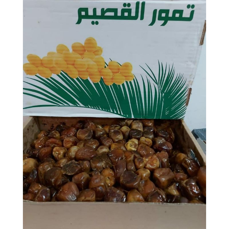 

KURMA SUKARI AL QOSYIM