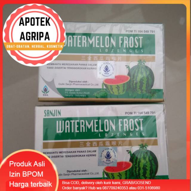 

WaterMelon Frost Lozenge 12tab