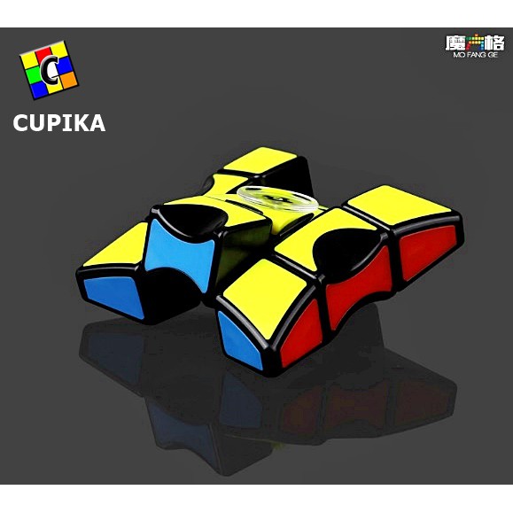 Rubik Qiyi Spinner Mofang ASLI sesuai Gambar