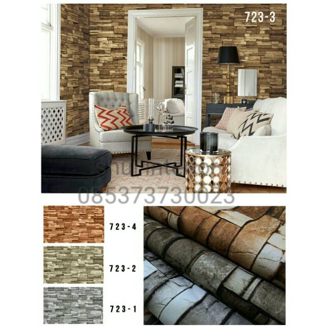 Wallpaper Korea /  Wallpaper 3D