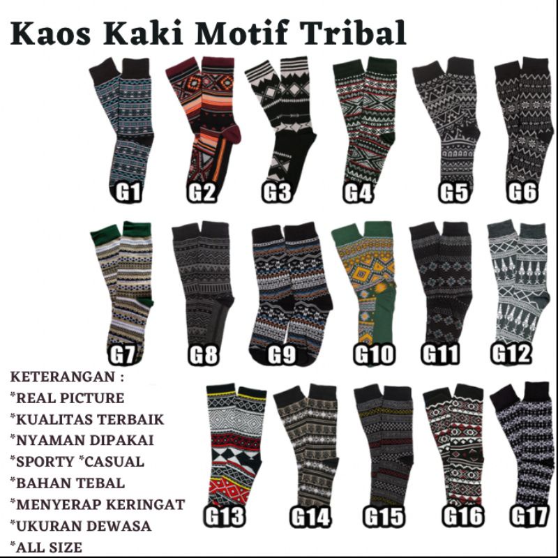 Grosir Kaos Kaki Motif Tribal Skate bisa COD Bandung