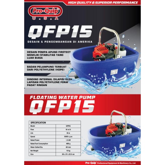 pompa apung floating pump ProQuip