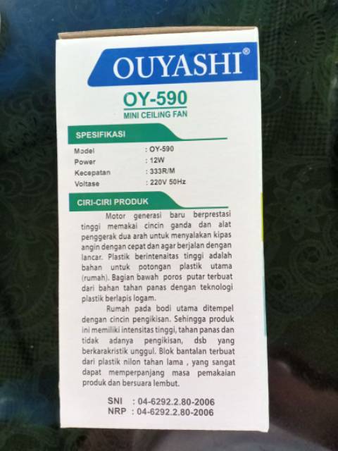 Kipas Angin Gantung Ouyashi OY-590 Mini Ceiling Fan (5 Baling2)