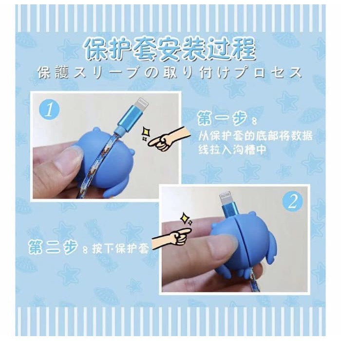 Unik Disney Cable Bite Tsum Tsum Cable protector for iphone android Berkualitas