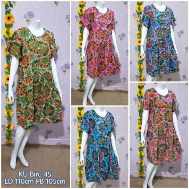 DASTER KENCANA UNGU REMPEL BAWAH KUB 45 Daster kencana ungu label biru