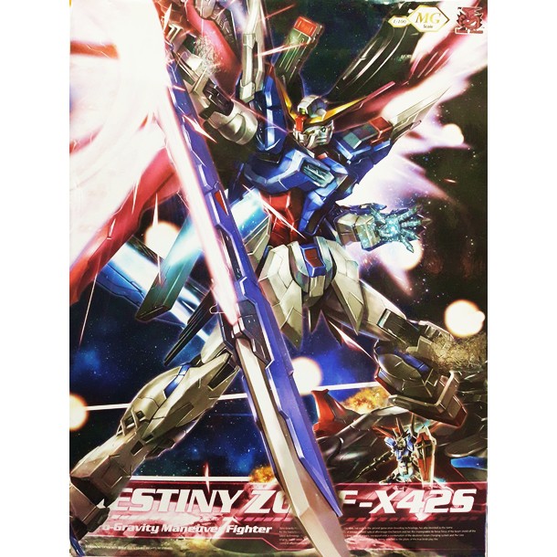 MG Dragon Momoko 1:100 Destiny